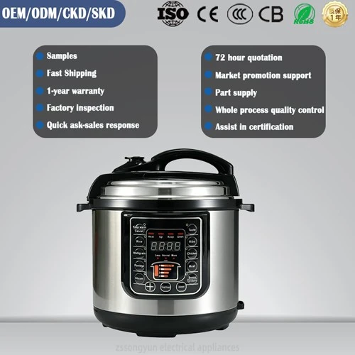 Prestige Electric Pressure Cooker factory
